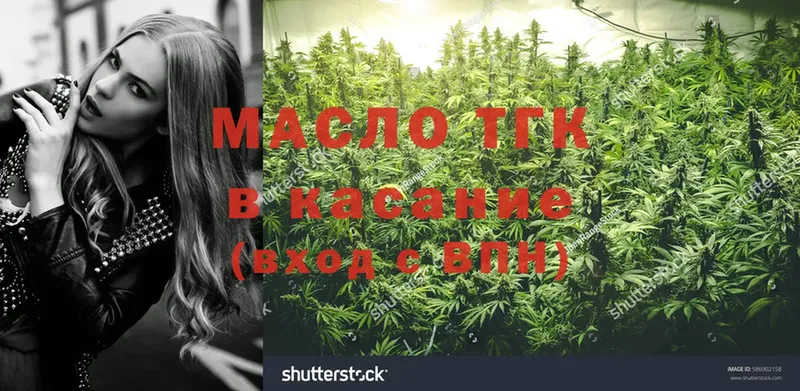 Где купить Большой Камень Гашиш  Cocaine  Меф мяу мяу  Марихуана 